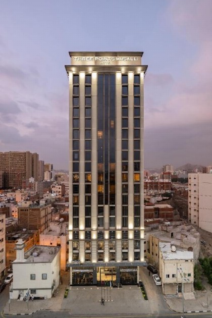 Three Points Musalli Makkah    - image 1
