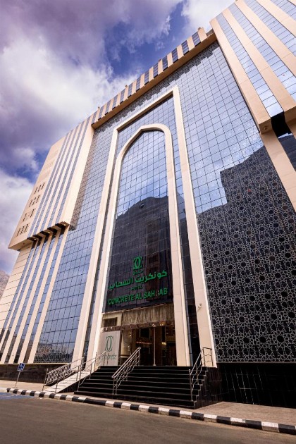 فندق كونكريت السحاب مكة - image 1