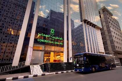 فندق كونكريت السحاب مكة - image 2