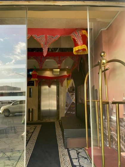 Manart Al Tawhid Hotel - image 6