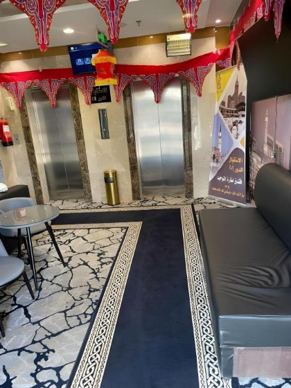 Manart Al Tawhid Hotel - image 7