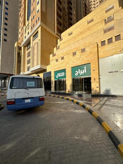 مكة ابراج التلال - image 3