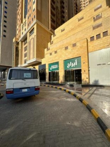 Makkah altelal tower  - image 5