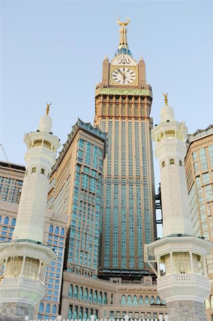 Nada Al Majd Hotel - image 8