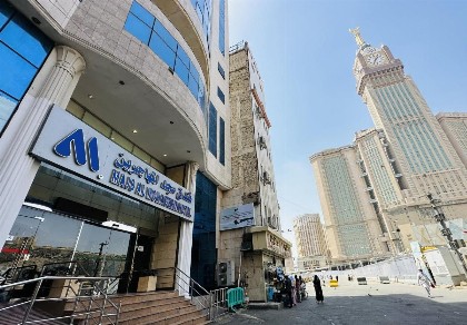 Majd Al Mohagerin Hotel - image 1