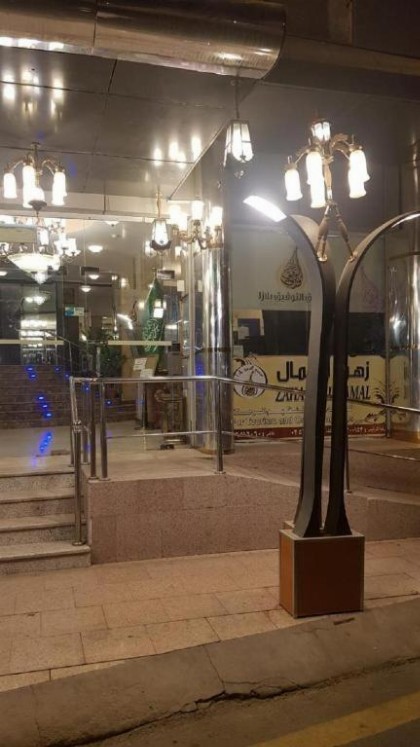 Al Tawfik Plaza - image 19