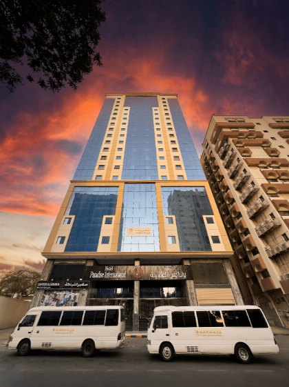 Paradise Al Alamia Hotel - image 1