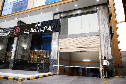 Paradise Al Alamia Hotel - image 5