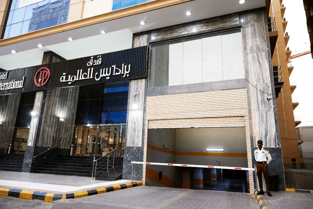 Paradise Al Alamia Hotel - image 5