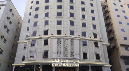 Cent Azizia Hotel - فندق سنت العزيزية  - image 2