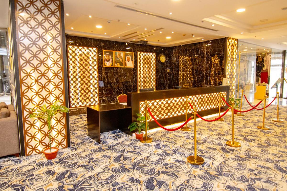 Maysan Al Moltazem Almahbas - image 3