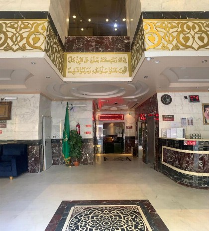 اوتاد المتحدة awtad elmotheda - image 15
