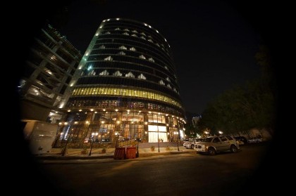 Montana Al Azizia Hotel - image 1