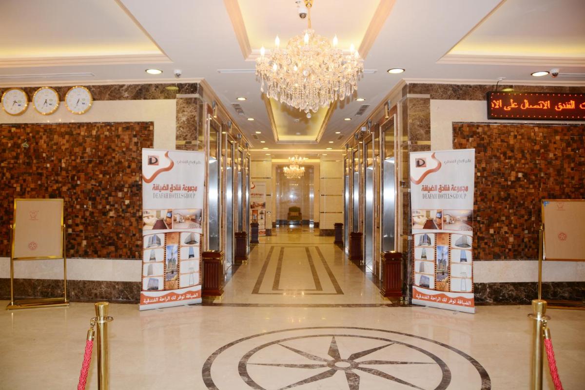 Sama Al Deafah Hotel - main image
