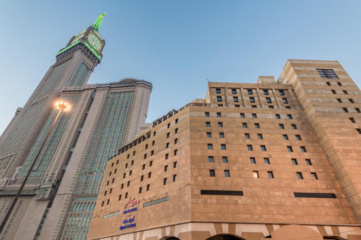 Makarem Ajyad Makkah Hotel - main image