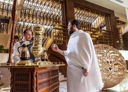 Makarem Ajyad Makkah Hotel - image 15