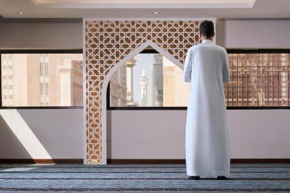 Makarem Ajyad Makkah Hotel - image 19