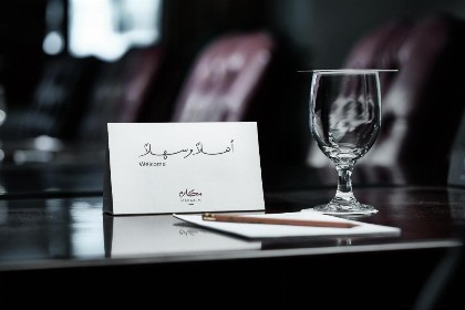 Makarem Ajyad Makkah Hotel - image 2