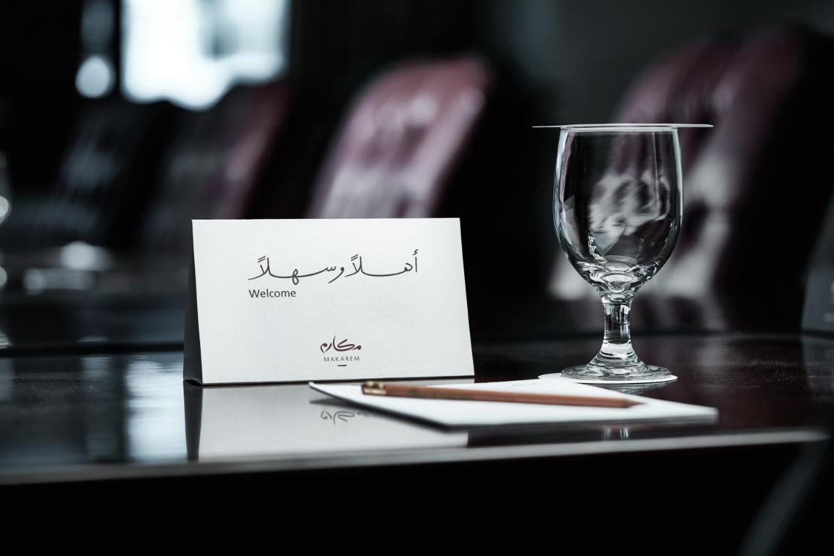 Makarem Ajyad Makkah Hotel - image 2