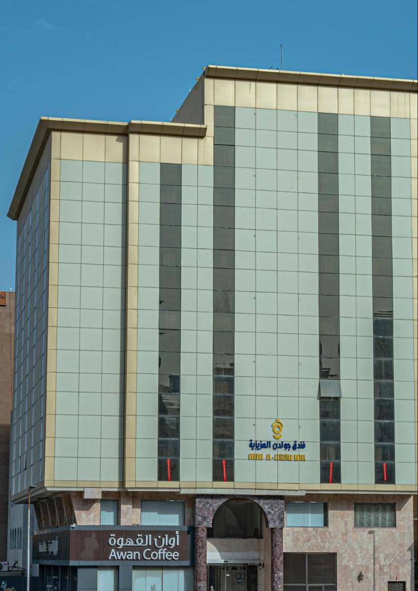 فندق الضيافة الذهبية - main image