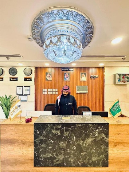 فندق الضيافة الذهبية - image 10