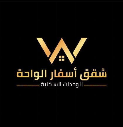 اسفار الواحة ASFAr - image 1