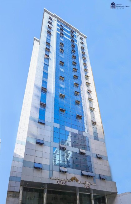 فندق الايام - image 1