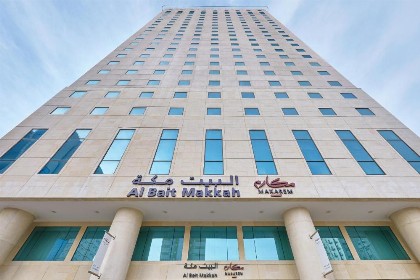 Makarem Al Bait Al Azizia Hotel - image 10