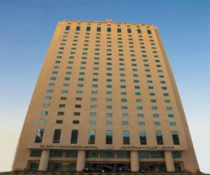 Makarem Al Bait Al Azizia Hotel - image 16