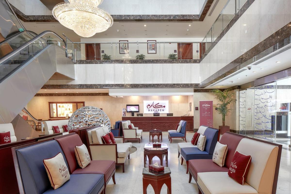 Makarem Al Bait Al Azizia Hotel - image 2