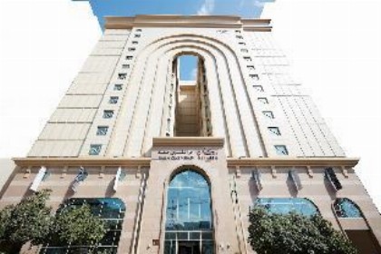 Makarem Umm Al Qura Hotel - image 16