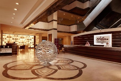 Makarem Umm Al Qura Hotel - image 6