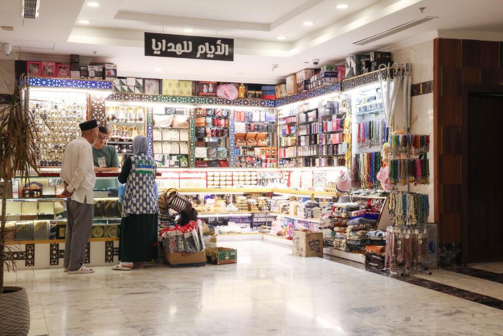 فندق الايام ايليت Alayam Elite Hotel - image 7