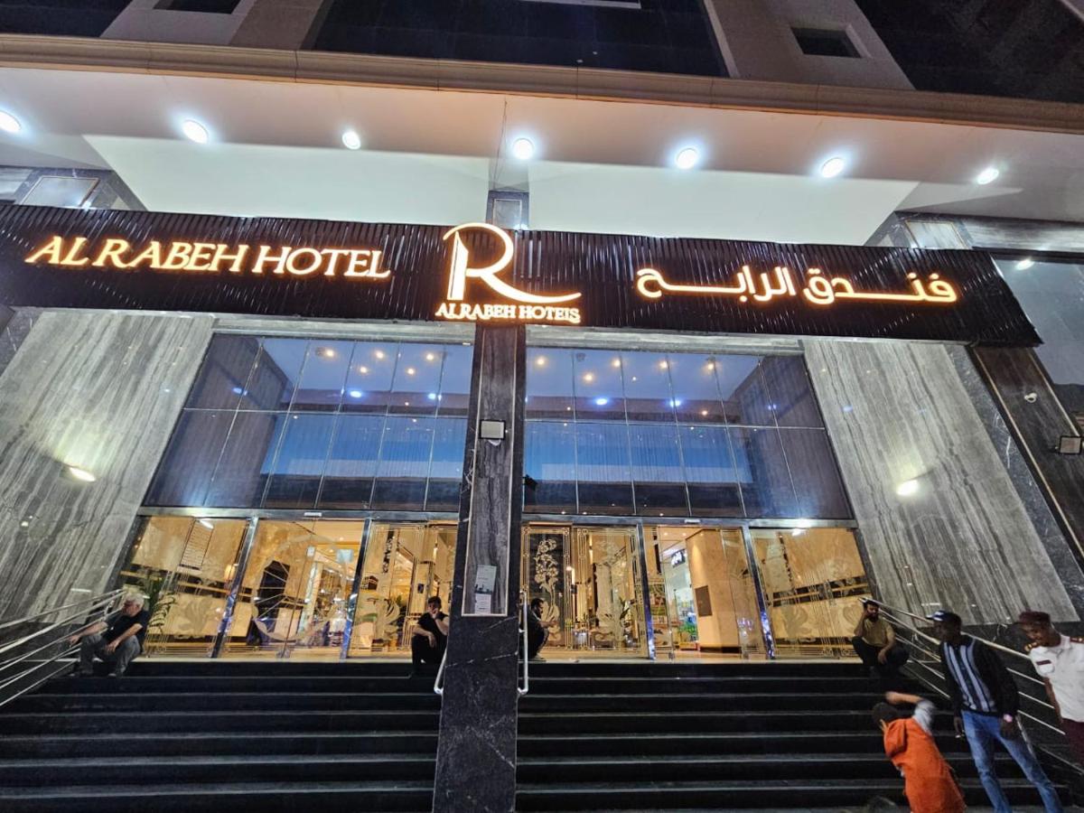 AlRabih hotel - main image