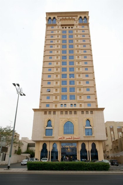 QASR ALAZHAR HOTEL - image 1