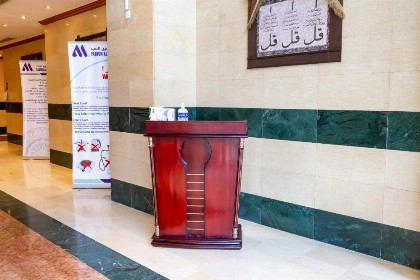Yasmin Al Majd - image 10