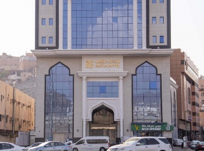 DUFLA HOTEL - image 6