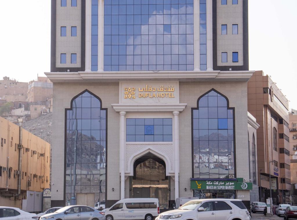 DUFLA HOTEL - image 6