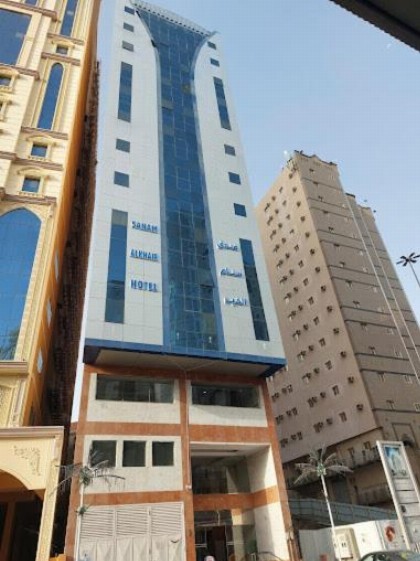Sanam Al-khair - image 2