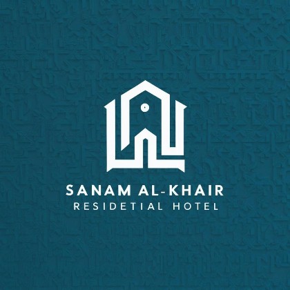 Sanam Al-khair - image 6