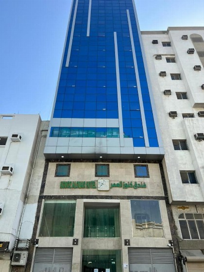 كنوز العمر - image 1