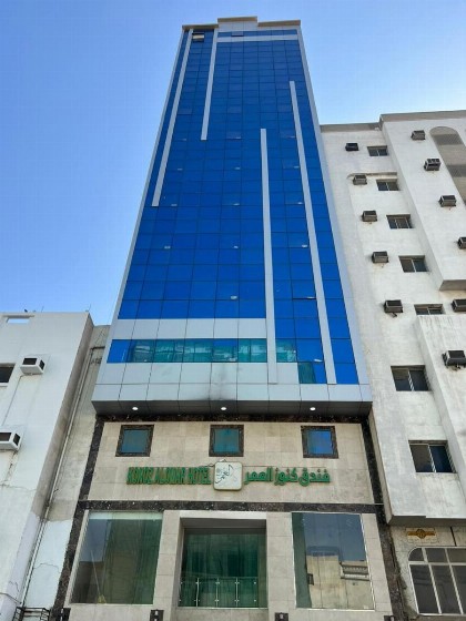 كنوز العمر - image 2