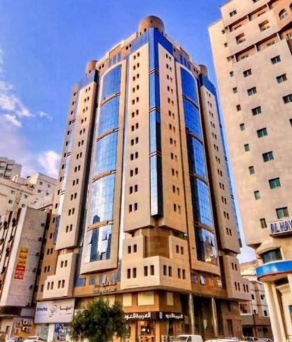 Arab Al Mashaer  - image 1