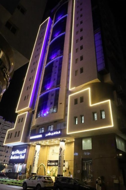 Arab Al Mashaer  - image 10