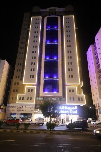 Arab Al Mashaer  - image 13