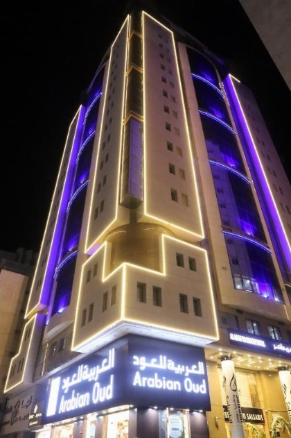 Arab Al Mashaer  - image 14