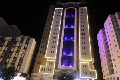 Arab Al Mashaer  - image 17