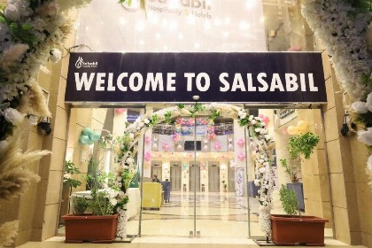 Arab Al Mashaer  - image 18
