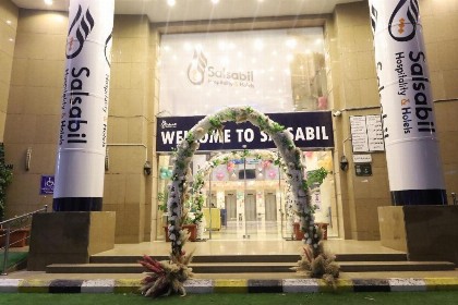 Arab Al Mashaer  - image 20