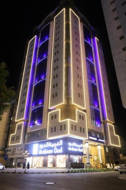 Arab Al Mashaer  - image 9